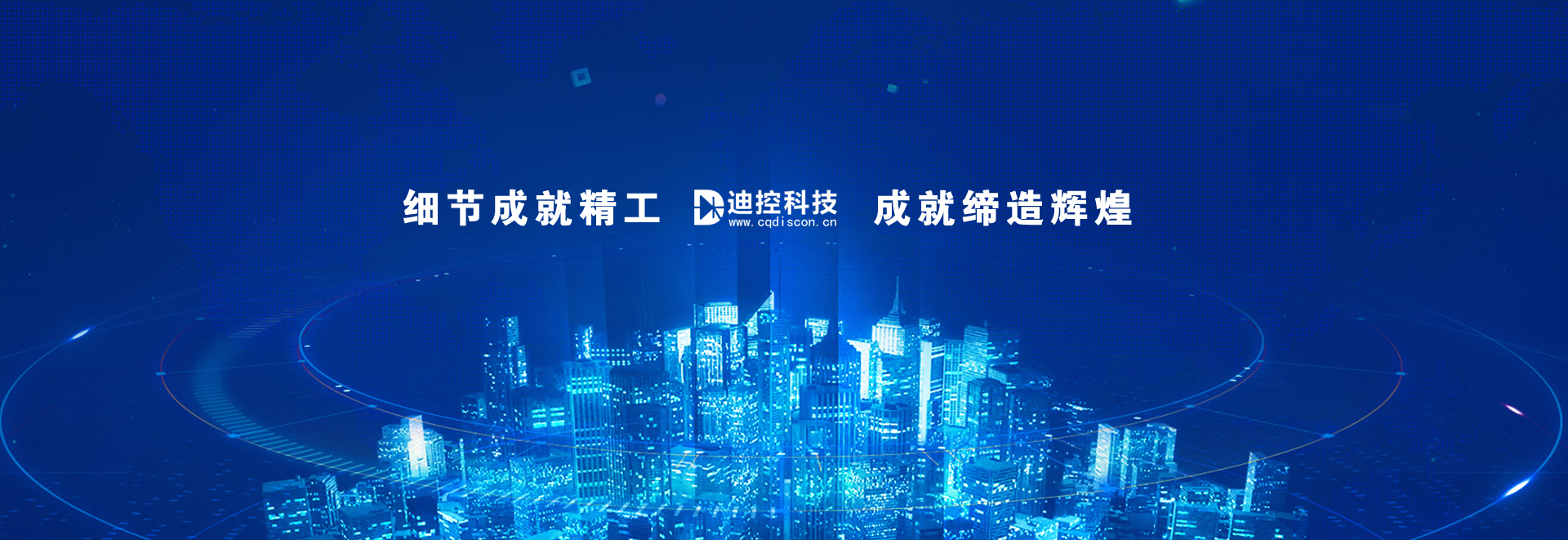 整流桥模块_电子元件_固态继电器_重庆钱柜QG777科技有限公司